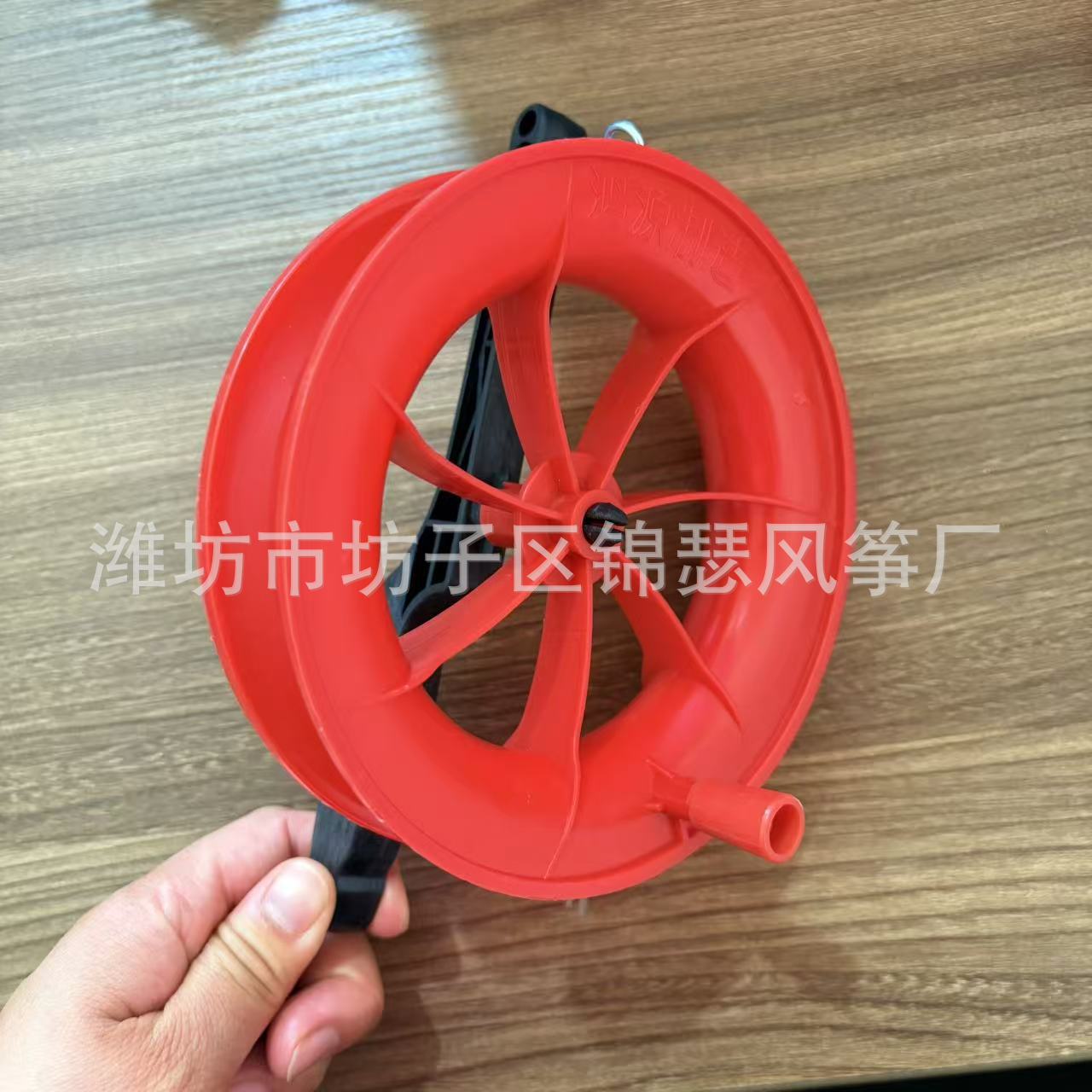 Roue rouge 14cm + ligne 100 m