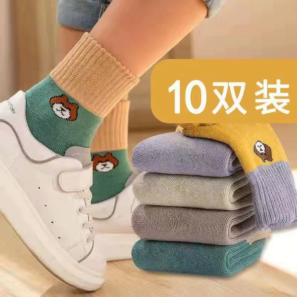 【10 Pairs】Color Matching Bear