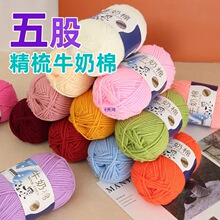 5��ţ����ë���F�־���ż����̺���h��Ь�tɫ�����д֌�����
