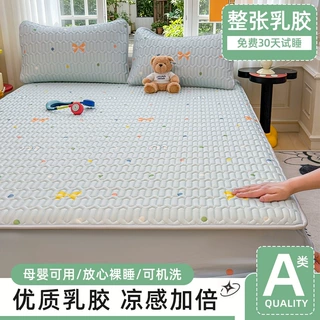 夏季冰丝乳胶凉席三四件套床笠款宿舍学生单人可水洗凉感空调席子