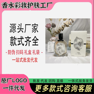 Խ�ϴ������b��ˮ�T���o�����峿�ٺϖ|�����پ��ϵ�п羳���l