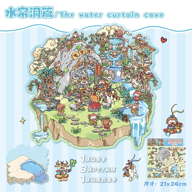 Big sticker, three dimensional stickers, 3D, scheduler