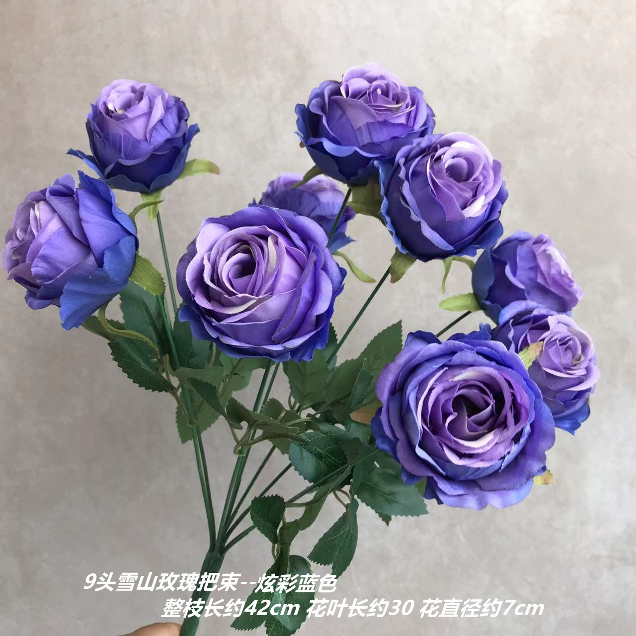 화려한 파란색