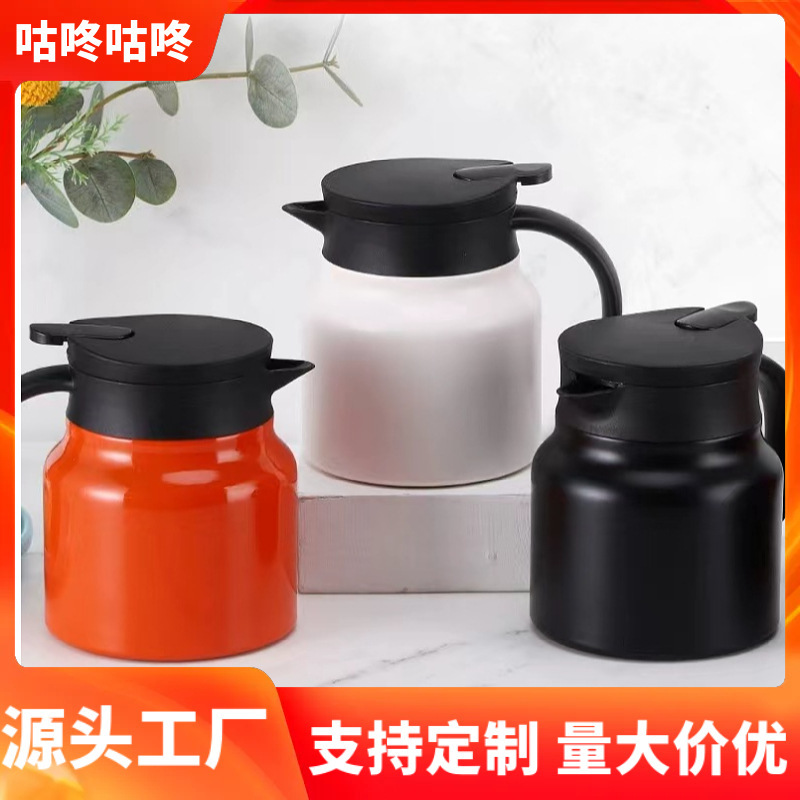 New cross-border large-capacity thermos kettle, 316 stainless steel, portable for home use, custom simple office gift
