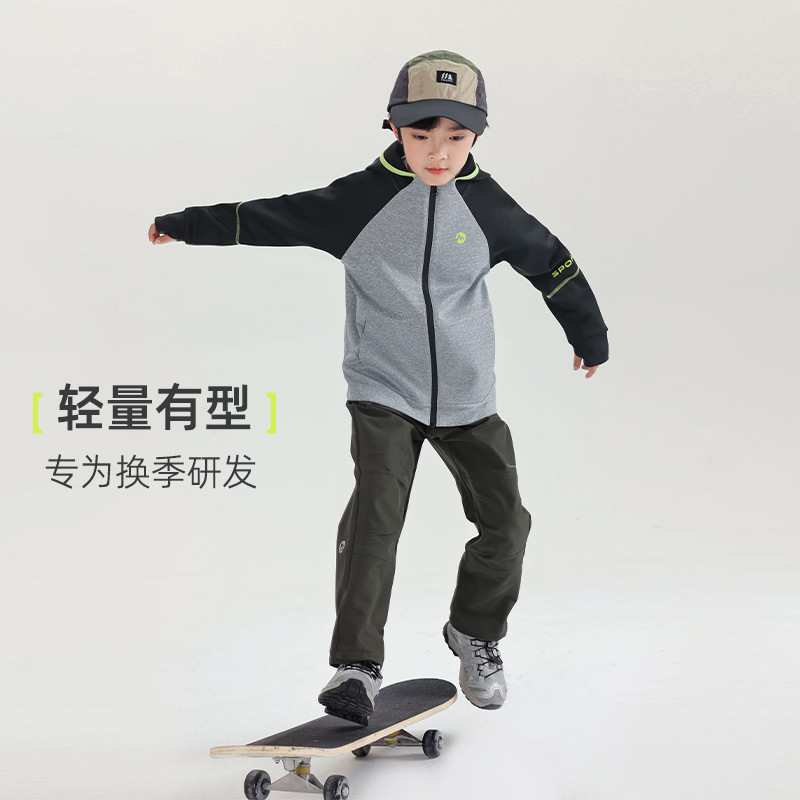 Boys' Spring and Autumn Coat 2025 New Handsome Children's Spring Hooded Top Boys Big Children's Color-block Jacket for Street