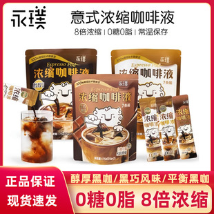 ����W�ͼ��ܺڿ���/Һ����/ƽ��ڸ�25*7����ʽ���F