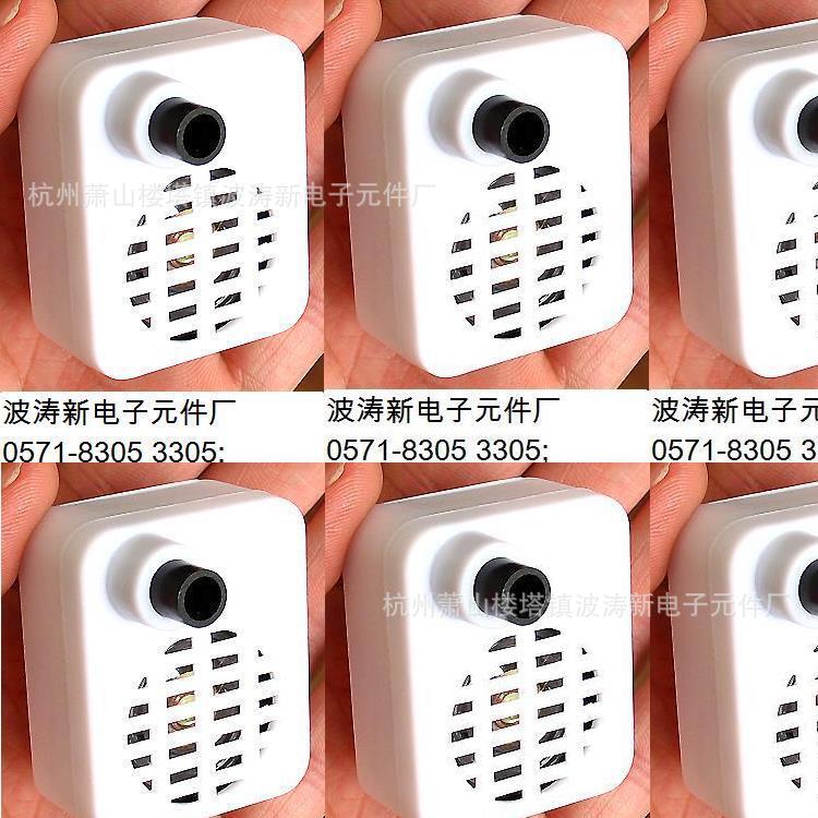 波涛厂IC人体感应报警器、民用报警器材芯片、报警IC配件零部件品