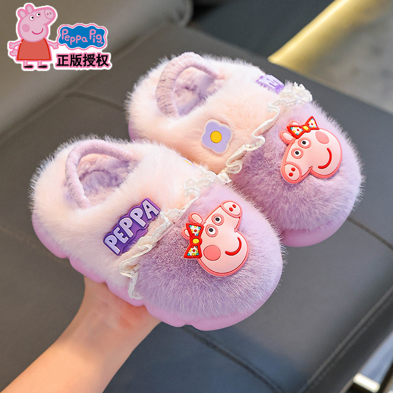 Piggy Page zapatillas de algodón para niños, niñas de invierno, calentamiento y peluche para bebés de 1 - 3 años, zapatos de algodón para bebés en el hogar