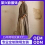 女士跨境爆款新款阔腿裤
