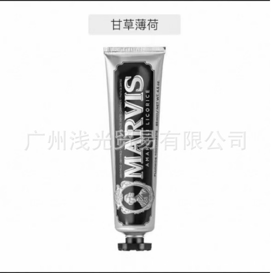 イタリア製 Mars 歯磨き粉 ミント歯磨き粉 25ml 歯ぐきをケアする 85ml お土産 Mars 歯磨き粉 75ml|undefined