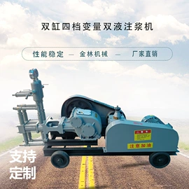 矿山施工设备;钻采设备;其他行业专用