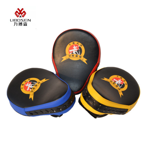 Li Bosen punching bag mesh breathable boxing focus target training punching pad training protective equipment sanda reaction target