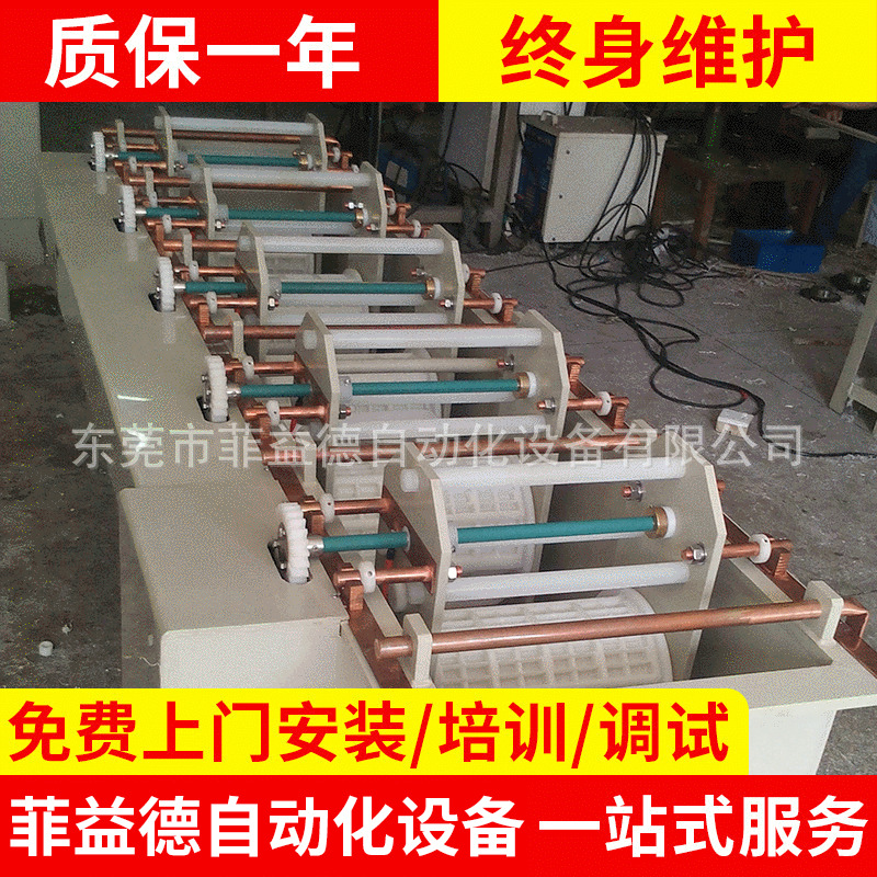 镀镍电镀设备厂家 手提滚镀镀电镀线 精密手提滚镀线