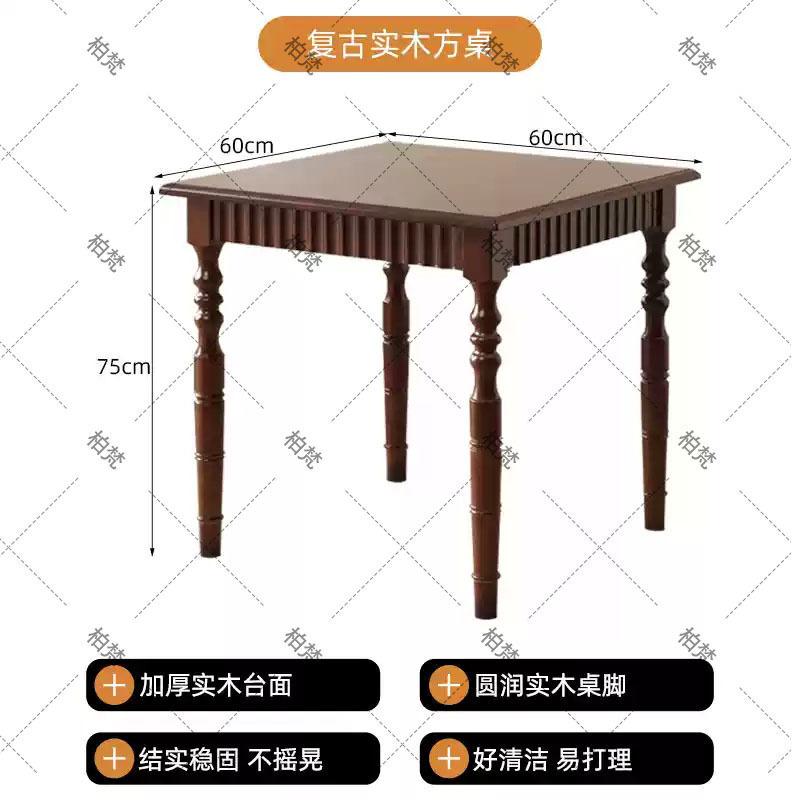 米澳拉折叠咖啡店桌椅组合美式小圆桌中古风烘焙甜品店餐饮商用可|undefined