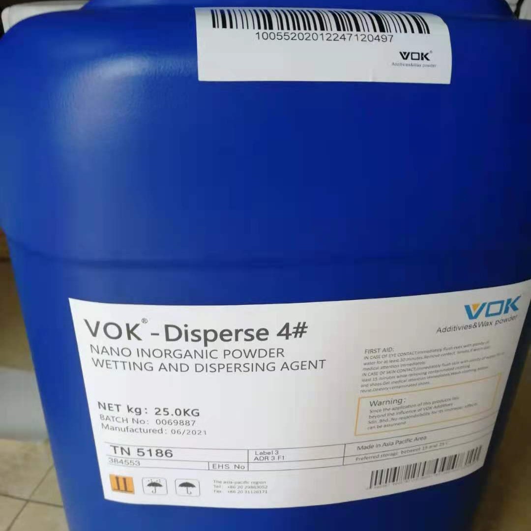 沃克尔VOK-1821催化剂快速治愈反应无排气粘度稳定性好热启动