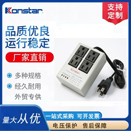 保护器;电池测试仪;PCB电路板
