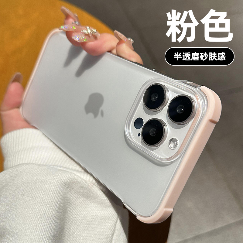 iPhone 16 telefon kılıfı için uygun, kenarsız ısı dağılımı, dört köşeden darbeye dayanıklı cilt hissi, Apple 15 Pro Max koruyucu kılıf 14