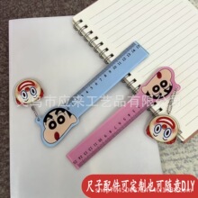 ��ͨ������������߅�OӋ�� ֱ��.�W�������ľߣ�DIY��Ȥ