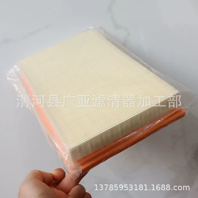 SX7 air filter car – Other Filters
