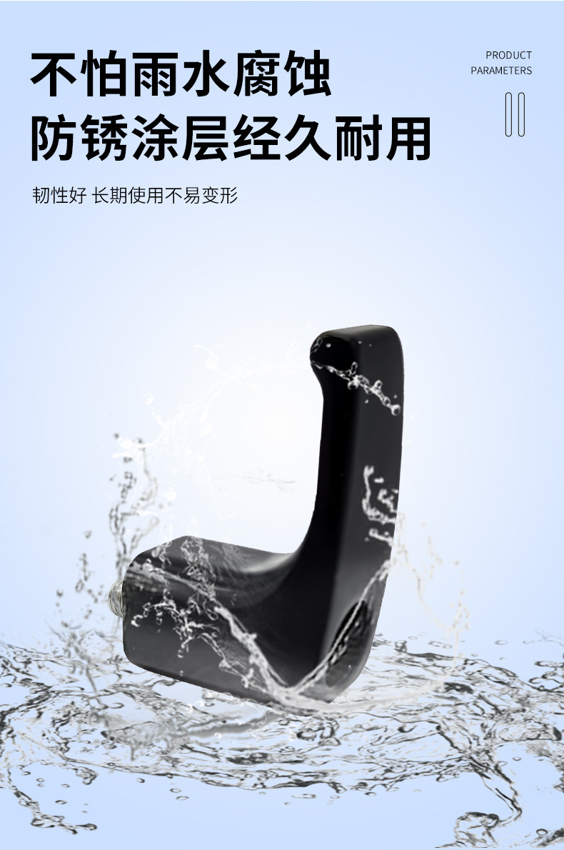 Electric Car Aluminum Alloy Hook Front Hanging Hook Maverick Aimaadi Battery Car Thickeneded Metal Hook on Behalf of