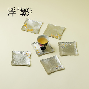 �������a�Ʒ��η��C���|���¸ߙn�豭���м��ֹ�呴��|������