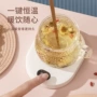 自动办公室恒温宿舍杯垫