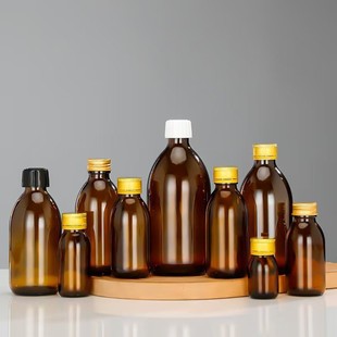 Brown Color Oral Liquid Bottle Brown Glass Enzyme Bottle Avoidance Aluminum Lid Various Specifications Syrup Bottle Medicine Bottle Wholesale