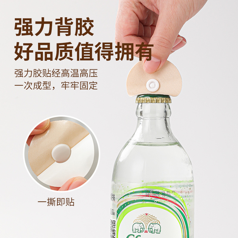 カーペットクッション固定器新型針なし安全ステルス防走はシーツのソファークッションでカバーの母に固定されています。|undefined