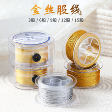 ���b��72̖�ɾ����K��diy�ֹ�3 6 9 12�����K��朾���z�ɾ�