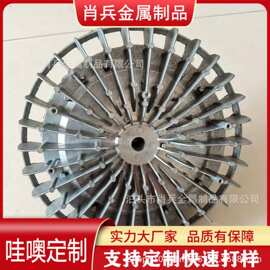定制金属铸造各类铸铝件压铸铝件翻砂重力铝合金浇铸件精密铸造