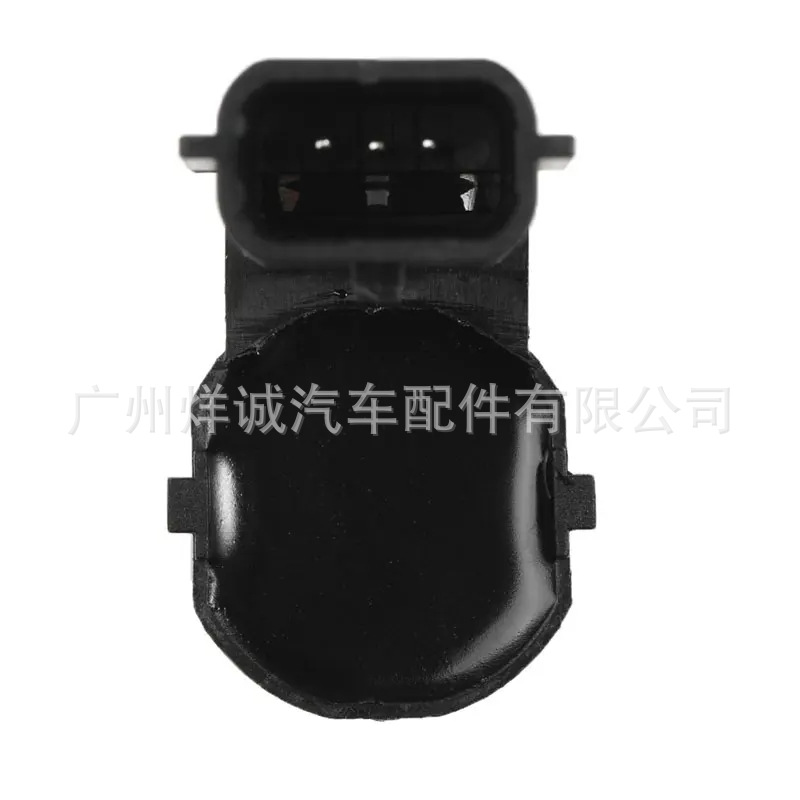 28438-4BA5C is suitable for 18-20 Infiniti Q50 reversing radar PDC parking assist sensor