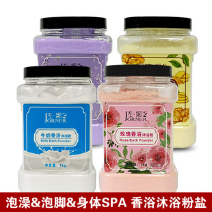 ţ��õ������޹�²���ԡ��ԡ���}�������_��ԡ�}SPA��Ȫϴԡ��ԡ
