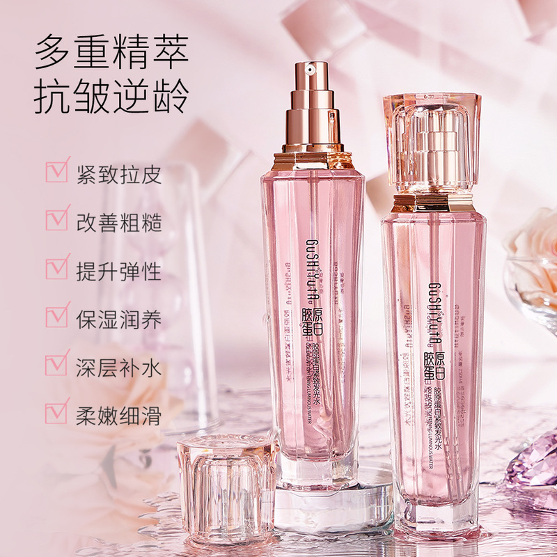 故事与她胶原蛋白紧致发光水质地清润细腻改善肌肤于燥缺水精华水|undefined