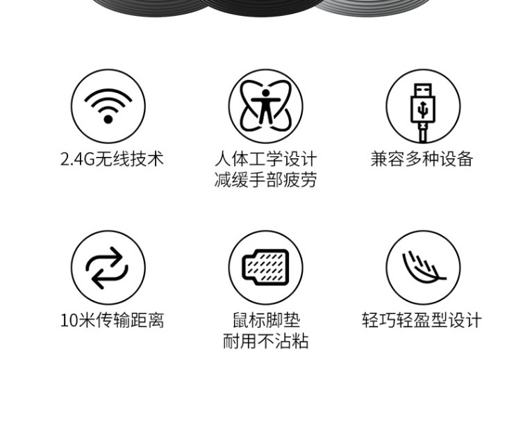 来酷MS202_04.jpg
