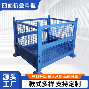 �����ۯB�Ͽ��F�������D���FƤ���ۯBʽ�FƤ������Fм��S�ҹ���