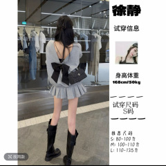 XJ灰色音乐盒灰色后背镂空蝴蝶结空气棉卫衣十灰色空气棉百褶裙
