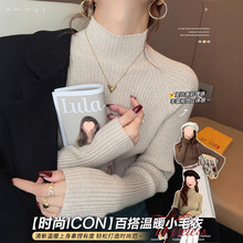 ����I�����Ů��ɫ�OӋ��ë��2025�¿�ﶬ������ů�ȴ�ᘿ���