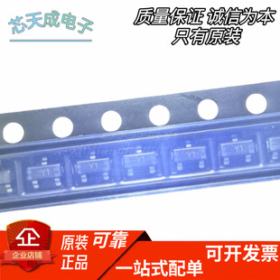 ����΢SS8050�zӡY1 SOT-23���b 1.5A���40V�͉� �NƬ�Ŵ����O��