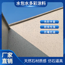 �ł�ˮ��ˮ��ʉT���⠝��ʯ��e������ʯ���Խ����⠝��ʯ�ᇊ�T