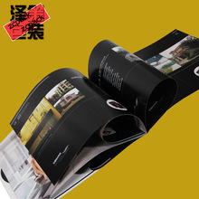 ���ƕ�����ӡ��������Ƭ��퓆�퓂�������Ƭ��Ƭ�n�����I��ӡˢ