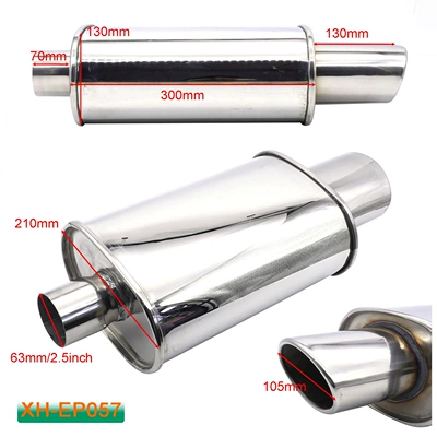 Flat Drum, Loudspeaker Drum, Universal Straight: Exhaust pipe - xh-ep057-sl