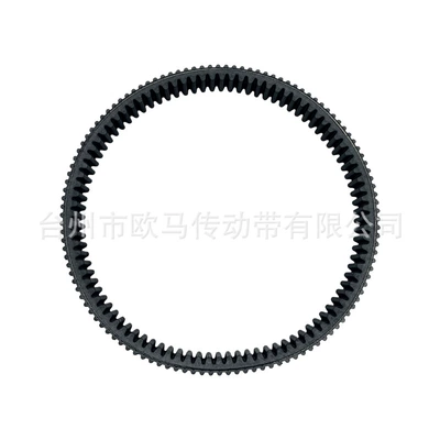 Applicable to PN52-4188-C Belt
