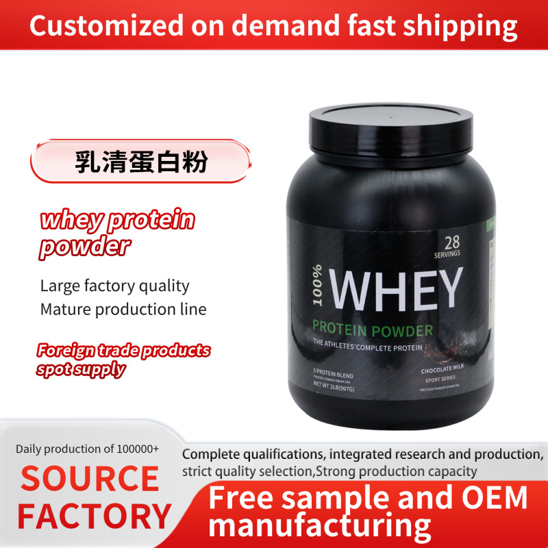 Hot-Selling Product in Stock: Wheyproteinpowder, Whey Protein Powder, Amazon Source Factory Wholesale, Cross-Border Hot-Selling Product in Stock: Wheyproteinpowder, Whey Protein Powder, Amazon Source Factory Wholesale, Cross-Border