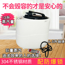 �F؛6.5���p�����������CѬ���Cɣ���Ѭ�����Ѭ��x13����