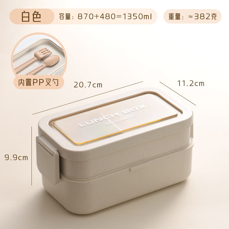弁当箱 小麦わらコンパートメント 収納コンパートメント 家庭用 電子レンジ対応 密閉弁当箱 食器付き弁当箱|undefined