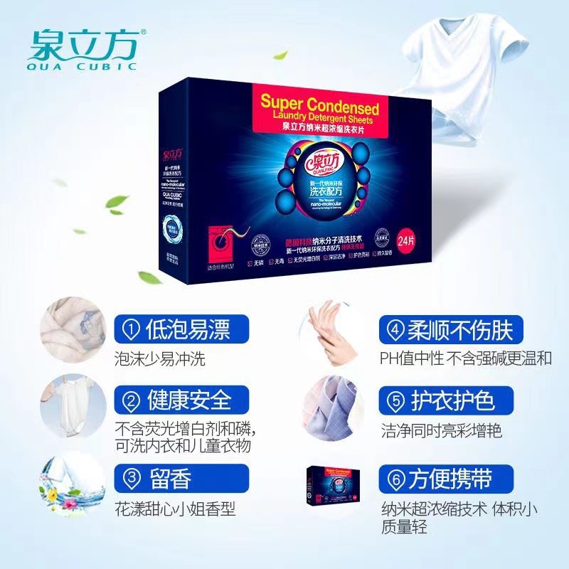 图片_20220524001727