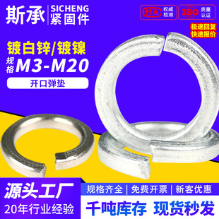 ���|�����_����\�懏��ԏ��ɉ|Ƭ�|ȦM2/M2.5/M3/M4/M8/GB93