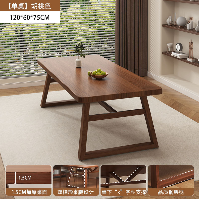 [싱글테이블] 월넛색상 120*60*75cm