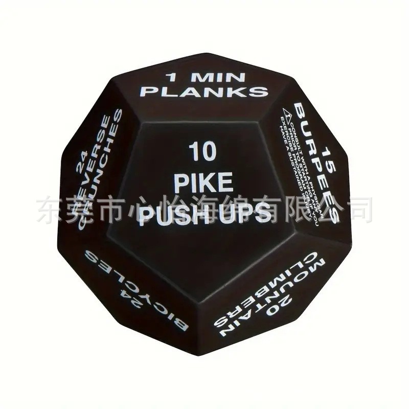 O1CN01b0S5cp1oEu6zEabwr_!!2215