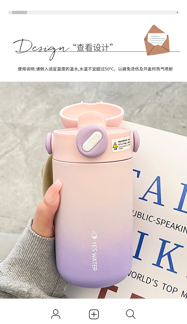 Wholesale of high-appearation-level, simple and insulated water cups, convenient carrying rings, double-drinking, creative gradient student sports travel cups pic 29